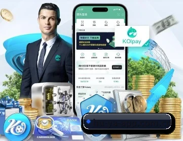 虎牙游戏直播间平台 APP